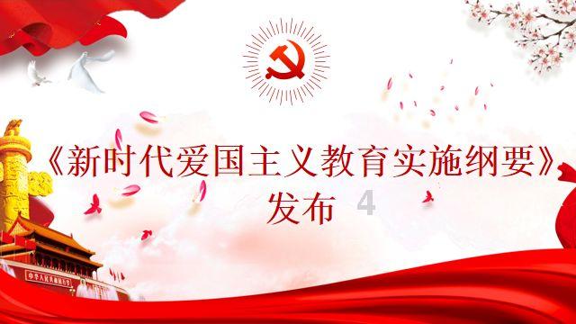 拯救卡通獾